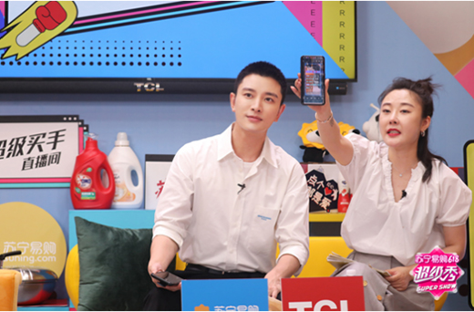 ����Cˇ����ں�ֱ�� �K��618����(j��)��l(f��)10�|�t����6.18�۷��a(ch��n)