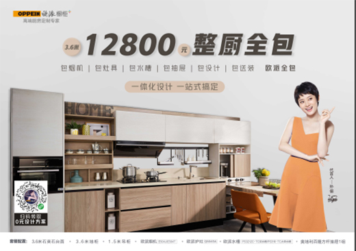 �W�ə��񌙷۹�(ji��)ֱ���ل�(chu��ng)�¼o� 3С�r��3�f��!