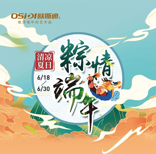 �W˹�ϵ��ح����������ꡰ�ա���Y�@ϲ���u