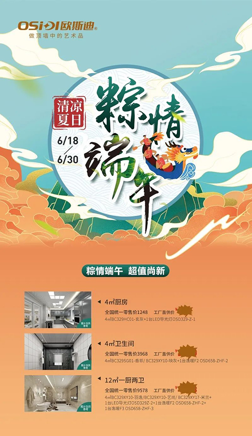 �W˹�ϵ��ح����������ꡰ�ա���Y�@ϲ���u