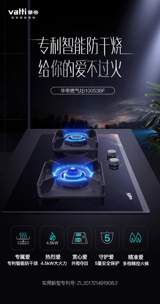 ���ʮ�˰�Nˇ�����������ζ!�A�۴����ȼ����׌����������ζ