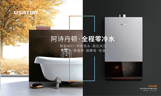 ��Ԋ���D����ˮ��ˮ�����M��q���o��