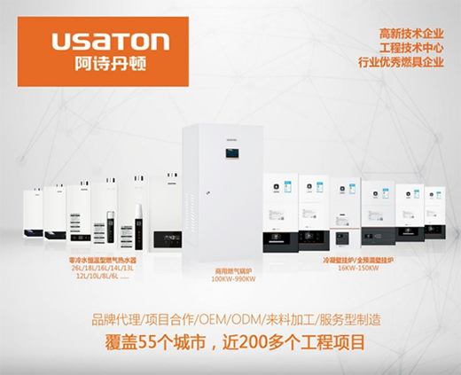 ��Ԋ���D����ˮ��ˮ�����M��q���o��