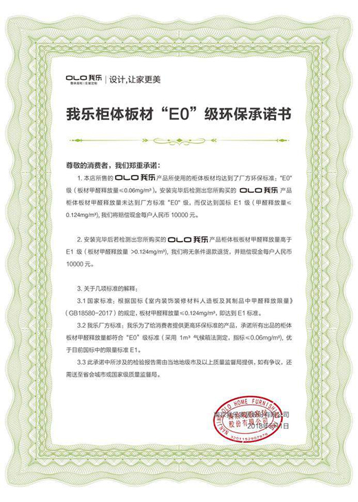 �m���Ї�(gu��)��ͥ�N��(x��)�T���Ҙ��������I������ٍ��