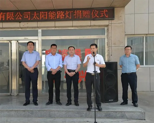 Դ�a̫����ǻ�·�����c(di��n)����ؚ�����һ���