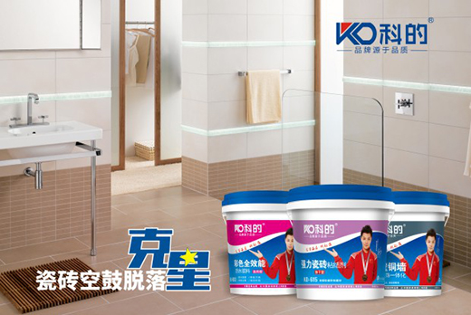 �Ƶ�Ϳ�ϣ�Ψ��δ��I�� ���ܵ�ˮ��©