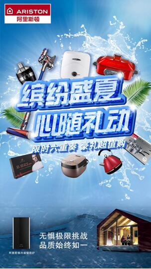 ����˹�D���_��ʢ�ģ����S�Y�ӡ����մ�ٱ�ˬ���u!