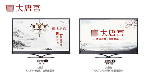 ��Ʒ���ƏV���ʽ�� ���ƌm���K���T���x��