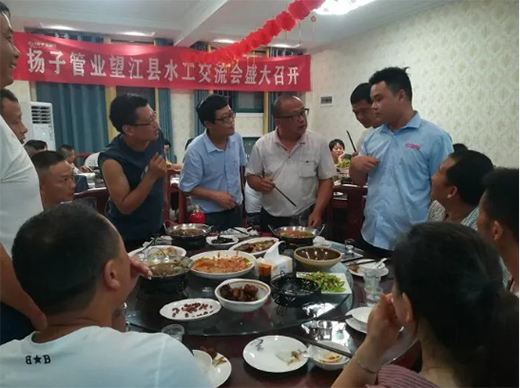 ���Yƪ��2020��P�Ӳ��P䓹ܘI(y��)�����hˮ��������