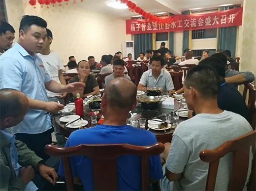 ���Yƪ��2020��P�Ӳ��P䓹ܘI(y��)�����hˮ��������