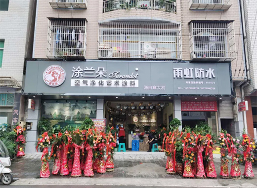 Ϳ�m�����������Ş��ʢ���_�I(y��)��⠻��������������ܽ�������