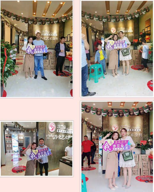 Ϳ�m�����������Ş��ʢ���_�I(y��)��⠻��������������ܽ�������