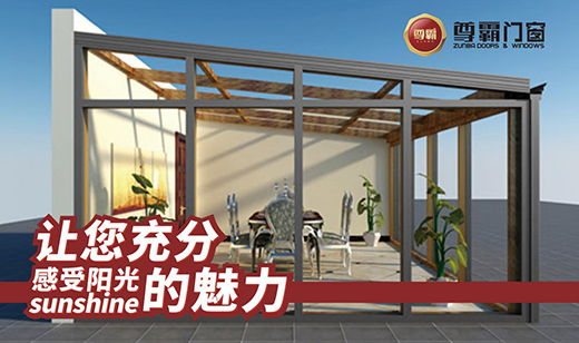 ��������(y��ng)�ⷿ��͵�ø��������e