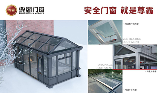 ��������(y��ng)�ⷿ��͵�ø��������e