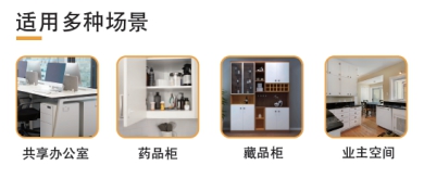 ���Ї�����Ʒ�ơ�Ү�����ܹ��i����������Î���