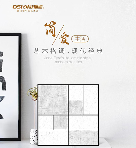 �W˹�ϵ�픣��ҵ���������ֻ���V��