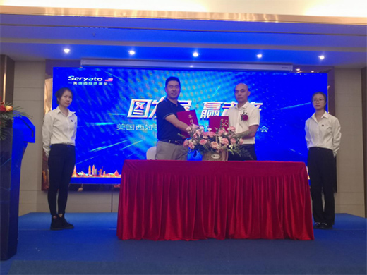 �������I�D���|2020��Ʒ���̰l(f��)�����A�M�ɹ�