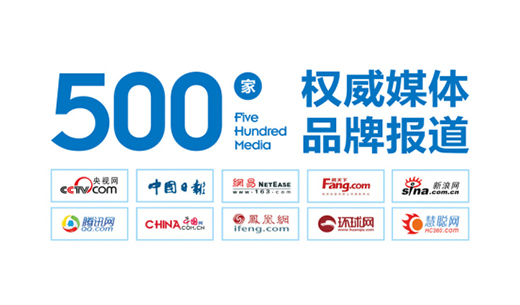 ���������{�R�(q��) һ�׃�ˮ�C(j��)ȫ���_��Ʒ�ƠI�N�r(sh��)��