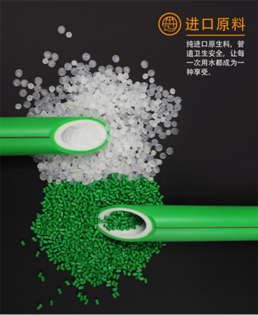 ��¹ܘI(y��)��Ʒ����|�Gɫ�҈@��PPR���B(t��i)��