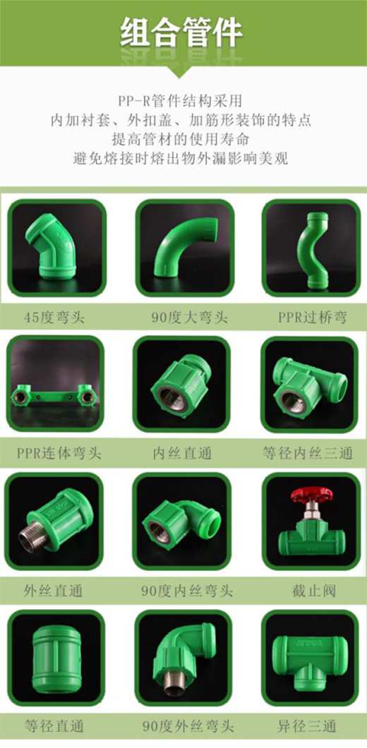 ��¹ܘI(y��)��Ʒ����|�Gɫ�҈@��PPR���B(t��i)��