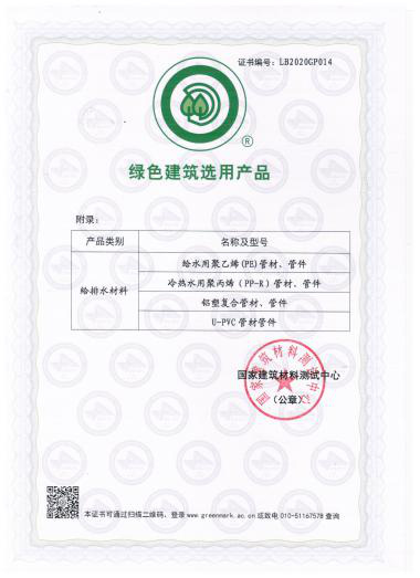 ��¹ܘI(y��)��Ʒ����|�Gɫ�҈@��PPR���B(t��i)��