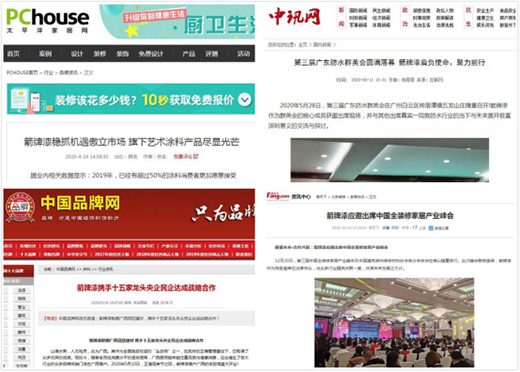 ���ø�؛������ͨ�^��(li��n)�W(w��ng)�����˽������Ʒ��