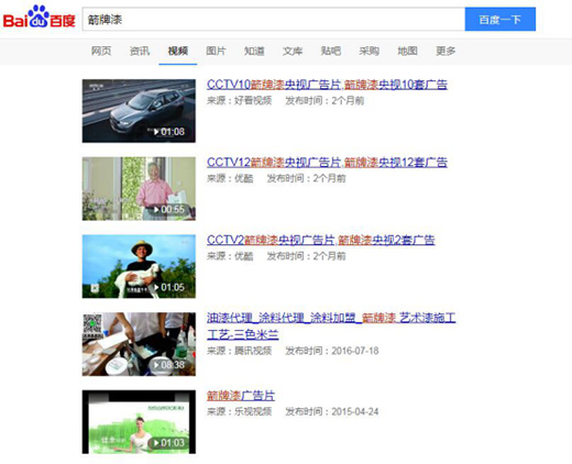 ���ø�؛������ͨ�^��(li��n)�W(w��ng)�����˽������Ʒ��