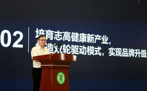 ���(zh��n)�����®a(ch��n)�I(y��) ־���ܷ�衰�p݆�(q��)��(d��ng)����(zh��n)��������?