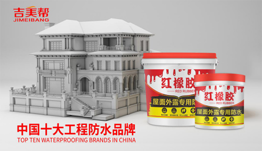 �ÿڱ��T��o��δ�� �����ͷ�ˮռ��(j��)Ʒ�Ƹߵ�