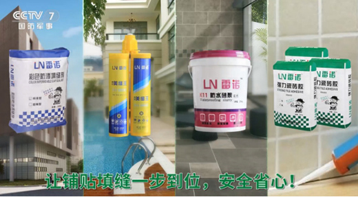 ���Z�ɴu�z���Y4000�f��ȫ���ͷ������K��