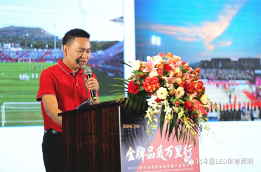 �������w������|Ʒ�|(zh��)�f���С����Ĵ�վ����a(ch��n)Ʒ�����Z!