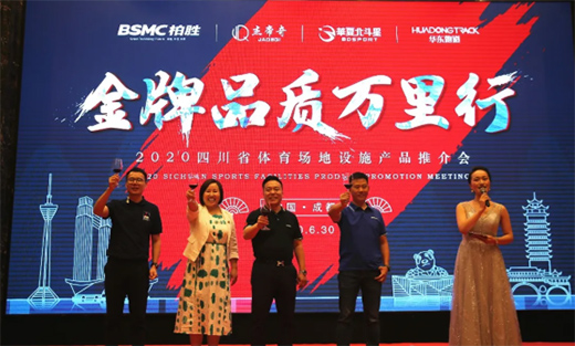 �������w������|Ʒ�|(zh��)�f���С����Ĵ�վ����a(ch��n)Ʒ�����Z!