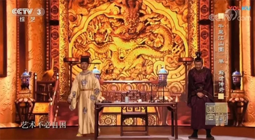 ľ����tľ�Ҿߣ���Ǣ��������(j��ng)���ل�(chu��ng)��