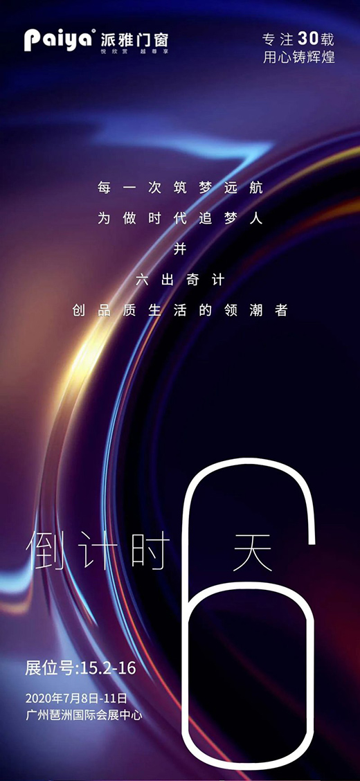 ���������üҾ�������X�Ͻ��T(m��n)���߶�Ʒ�������_(k��i)��!