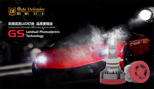 �ИI(y��)������νҕ� ·���l(w��i)ʿ��܇�����s(li��n)��