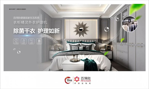 �ٵÄٽ����Ӽ�����ϵ�y(t��ng)��׌��0���M(j��n)�T ��ȫ�Ӽ�