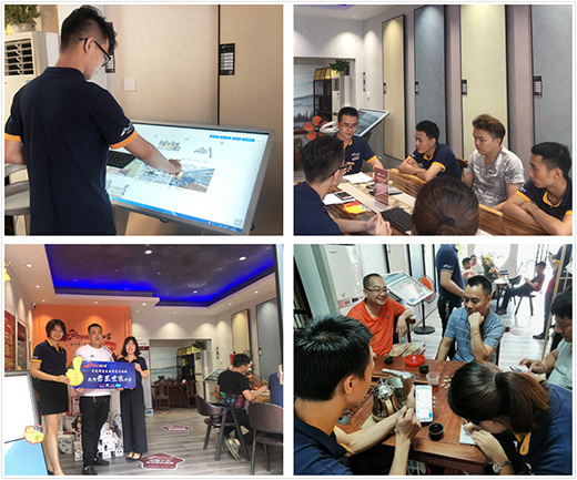 ͸�^�ͷ���������������������ˇ�g(sh��)�ڲĵľ��A֮��