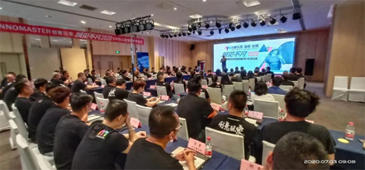 ��(chu��ng)����ҡ���Ҋ(ji��n)���� 2020VIP���Ľ�(j��ng)�N�̕�(hu��)�h�A�M�Y(ji��)��