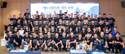 ��(chu��ng)����ҡ���Ҋ(ji��n)���� 2020VIP���Ľ�(j��ng)�N�̕�(hu��)�h�A�M�Y(ji��)��