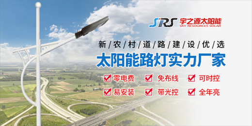 ��֮Դ̫���·�����ǻ��c�����������g(sh��)�I(l��ng)��δ��