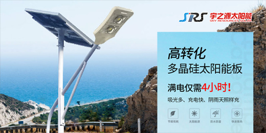 ��֮Դ̫���·�����ǻ��c�����У����g(sh��)�I(l��ng)��δ��