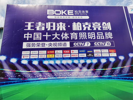 �ؿ��w�������Ƴ�Ҏ(gu��)�Q�����Ʒ������ȫ����(j��)