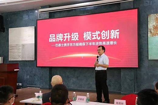 �͵�ʿ�c�|���������(zh��n)�ԅf(xi��)�h���_���°�����ݸ����L