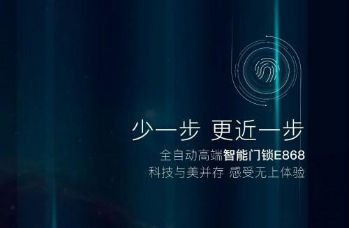 7��8�����T�������V�ݽ���������Ʒ�_�P(gu��n)�������I(l��ng)���ܼҾ����L��