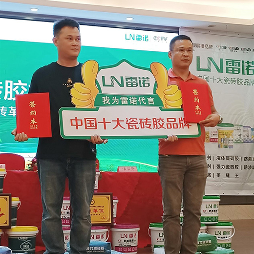 ���^�M ��δ�� ���Z�ɴu�z���x(li��n)�x�� �F(xi��n)����푟���