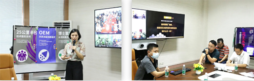 ����ˮ��Ҿ���2020���п��Y(ji��)��(hu��)�h�������B(t��i)����(chu��ng)δ��(l��i)!