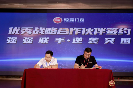 2020������T(m��n)����(j��ng)�N(xi��o)�̕�(hu��)�h�����_(k��i)Ļ ����������՟ᳱ