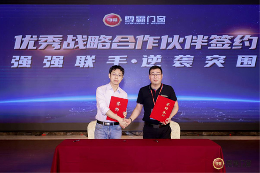 2020������T(m��n)����(j��ng)�N(xi��o)�̕�(hu��)�h�����_(k��i)Ļ ����������՟ᳱ