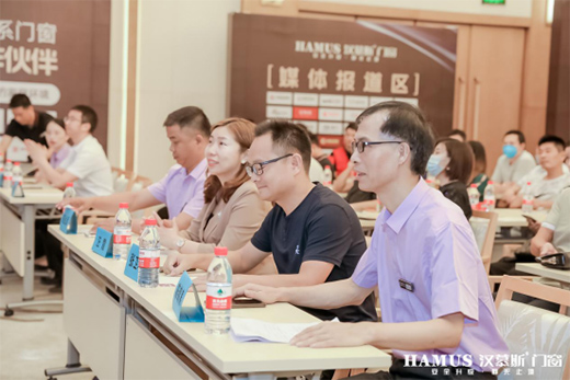 ϵ�y(t��ng)�߄� �K���x�� �hĽ˹2020Ʒ������(j��)�l(f��)����(hu��)ʢ���e��