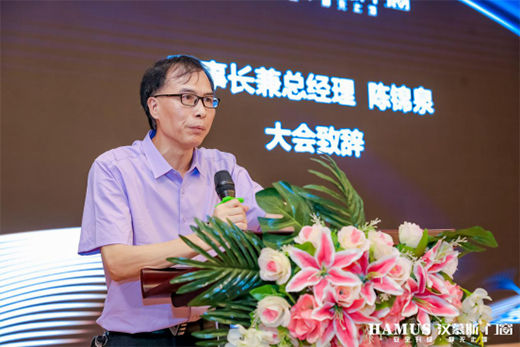 ϵ�y(t��ng)�߄� �K���x�� �hĽ˹2020Ʒ������(j��)�l(f��)����(hu��)ʢ���e��